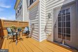1203 Ellis Avenue - Photo 33