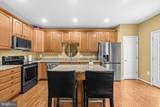 1203 Ellis Avenue - Photo 8