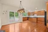 23353 Lennoxville Way - Photo 15
