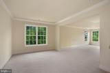 23353 Lennoxville Way - Photo 20