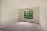 23353 Lennoxville Way - Photo 26
