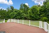 23353 Lennoxville Way - Photo 31