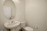23353 Lennoxville Way - Photo 6