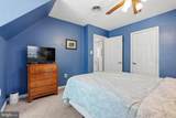 6580 Hemlock Point Road - Photo 17