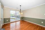 2501 Hemingway Drive - Photo 8