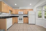 148 Barnsfield Court - Photo 5