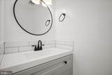 148 Barnsfield Court - Photo 9