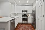 5108 Donovan Drive - Photo 3