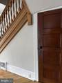 54 Main Street - Photo 13