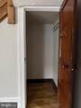 54 Main Street - Photo 14