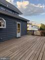 54 Main Street - Photo 54