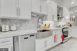 10219 Aspen Willow Drive - Photo 7