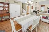 15 Hollybrook Road - Photo 14
