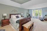 15 Hollybrook Road - Photo 19