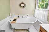 15 Hollybrook Road - Photo 21
