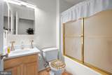 710 Biddle Street - Photo 14