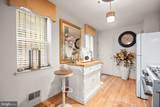 710 Biddle Street - Photo 9