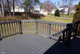 14882 Geranium Court - Photo 13