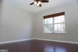 14882 Geranium Court - Photo 34