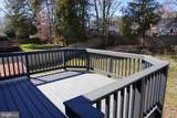 14882 Geranium Court - Photo 4