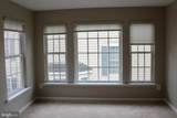 3404 Blue Mallard Landing - Photo 7