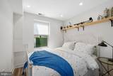 1110 6TH Street - Photo 9