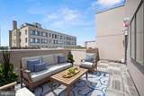 3035 15TH Street - Photo 23