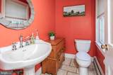 312 Main Street - Photo 17
