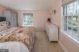 312 Main Street - Photo 20