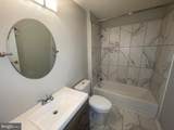 8911 -C Town Center Circle - Photo 8