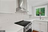 9409 Cheltenham Avenue - Photo 15