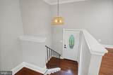 9409 Cheltenham Avenue - Photo 7