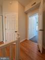 118 Gittings Street - Photo 10