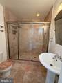 118 Gittings Street - Photo 13