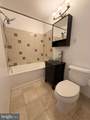 118 Gittings Street - Photo 16