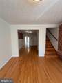 118 Gittings Street - Photo 5