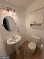 118 Gittings Street - Photo 7