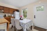 208 Rappahannock Street - Photo 10