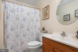 208 Rappahannock Street - Photo 12
