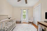 208 Rappahannock Street - Photo 14