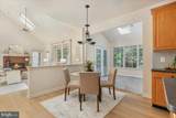 12221 Harbor Town Circle - Photo 19