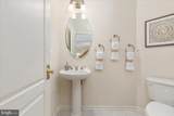 12221 Harbor Town Circle - Photo 26