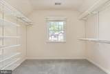12221 Harbor Town Circle - Photo 33