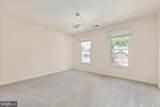 12221 Harbor Town Circle - Photo 34