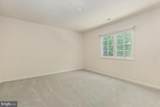 12221 Harbor Town Circle - Photo 36