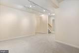 12221 Harbor Town Circle - Photo 44