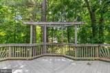 12221 Harbor Town Circle - Photo 49