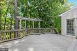 12221 Harbor Town Circle - Photo 50