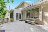 12221 Harbor Town Circle - Photo 51