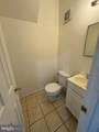 1305 Patapsco Avenue - Photo 8